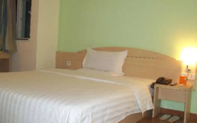 7 Days Inn Fuzhou Taijiang Walking Street Branch