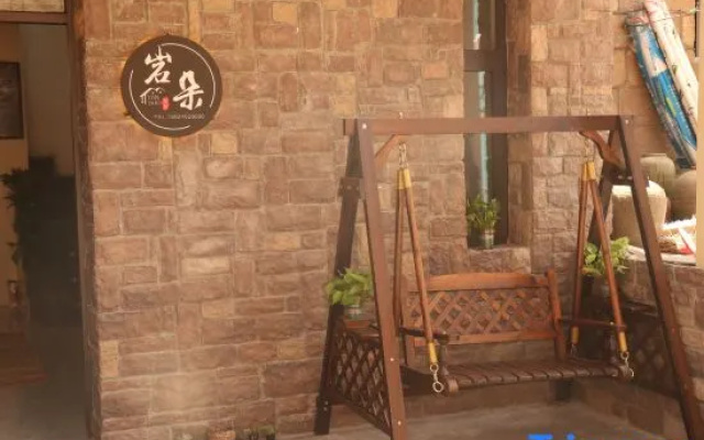 Zhoushan Dongji Yanduo Homestay (Dongfushan Branch)