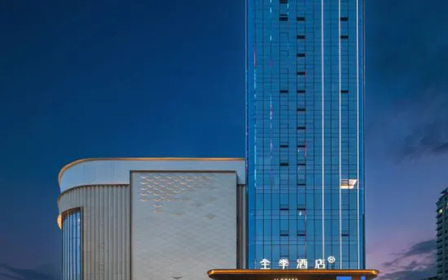 JI Hotel (Longkou Longhu Tianjie Port City Avenue)