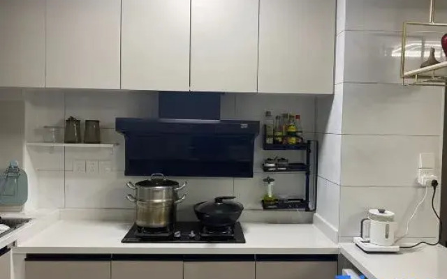 Licang Wanda Yiwu Sanju Homestay