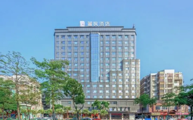 Lavande Hotel Jiangmen Yingbin Avenue Branch