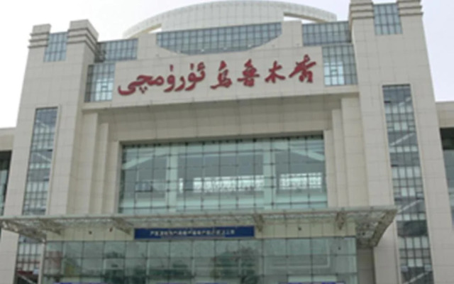 Youeryi Inn