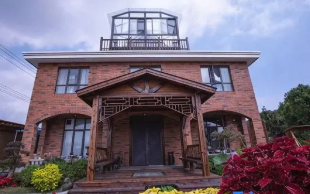 Shanghai Haotian Homestay