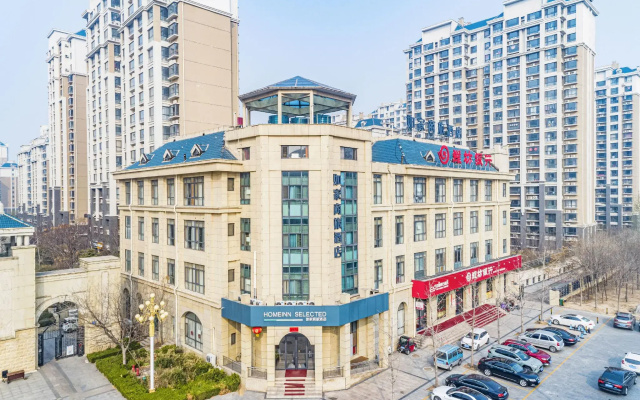 Homeinn Selected Hotel (Binzhou Boxing Administrative Center)