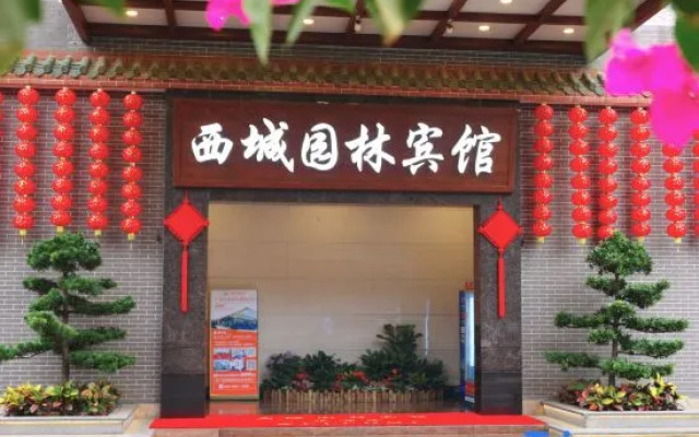 Xicheng Garden Hotel