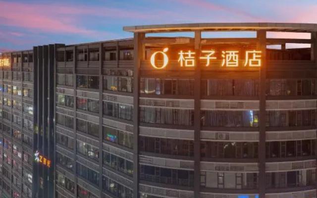 Orange Hotel (Dongguan Wanda Plaza Xiping Subway Station Hotel)