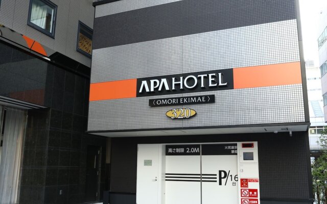 APA Hotel Omori-Ekimae 2