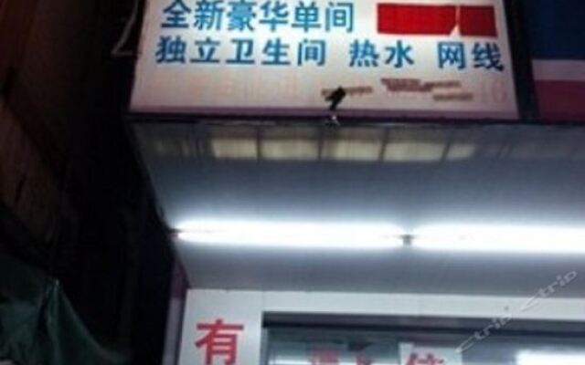 Отель Zhongshan Dongshen Xingfa Inn вид на фасад