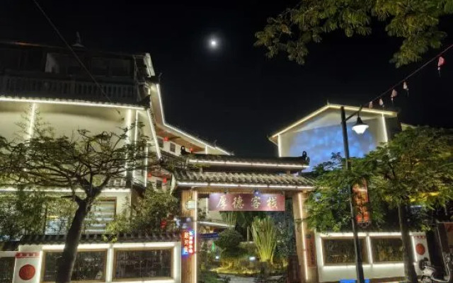 Pu'er Shihoude Inn