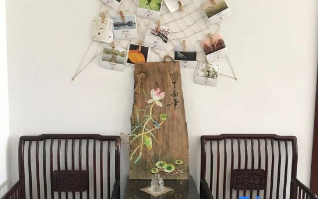 Shanghai Zheyuanfang Jian Homestay