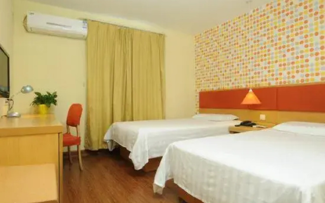 Homeinn Pebble Hotel (Weifang Railway Station)