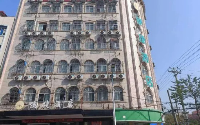 Qinzhou 6 1 Convenient Hotel