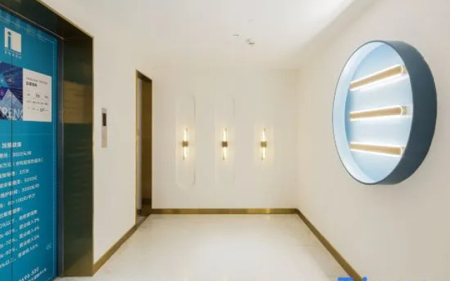 WanYoo Esports Hotel (Shanghai Jiading Xintiandi)