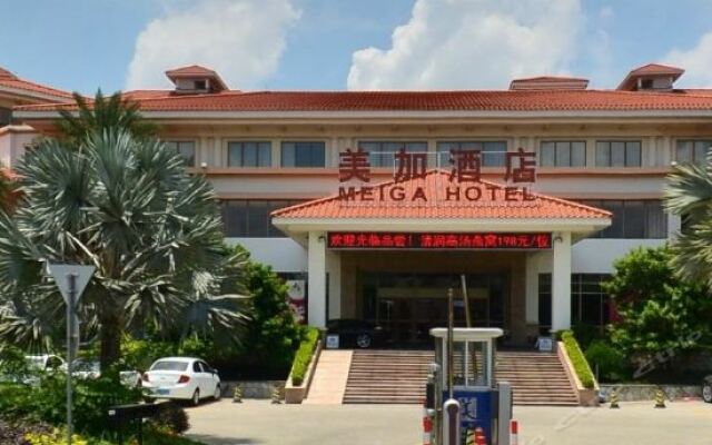 Отель Meiga Hotel Китай, Чжуншань - отзывы, цены и фото номеров - забронировать отель Meiga Hotel онлайн вид на фасад
