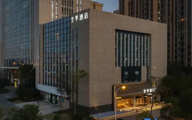 JI Hotel (Changsha Maozhutang Metro Station Branch)