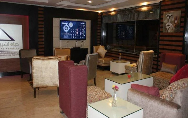 Hayat Ishbiliya Hotel