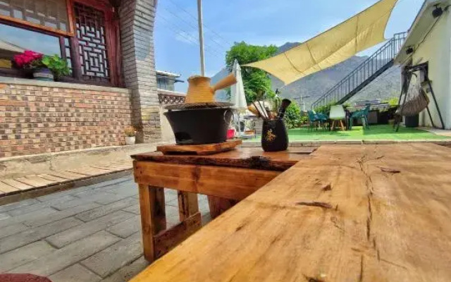 Hutian Residence, Beijing