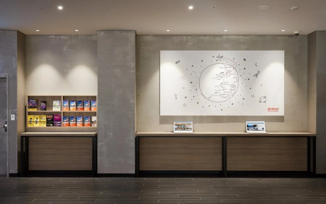 Holiday Inn Express Seoul Hongdae by IHG