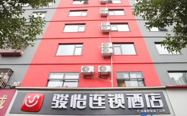 Junyi Chain Hotel (Suiping Xiangyang Avenue People's Hospital)