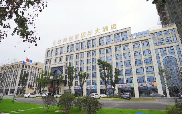 Linjin Yuehao International Hotel