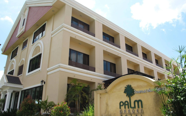 The Palm Garden Hotel