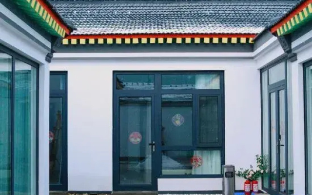 Yue Tang Homestay