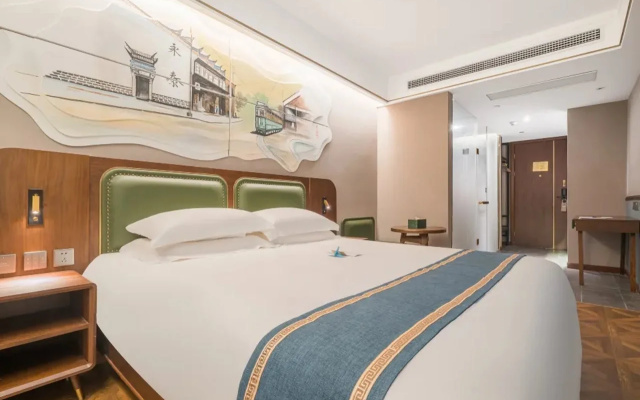 Nostalgia Hotel (Shanghai Fudan University Wujiaochang Metro Station）