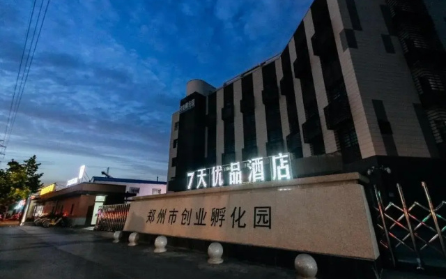 7 Days Premium Zhengzhou Songshan Road Rose Park Subway Station Branch