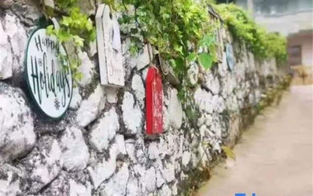 Yunfeng Zhuyuan Hostel