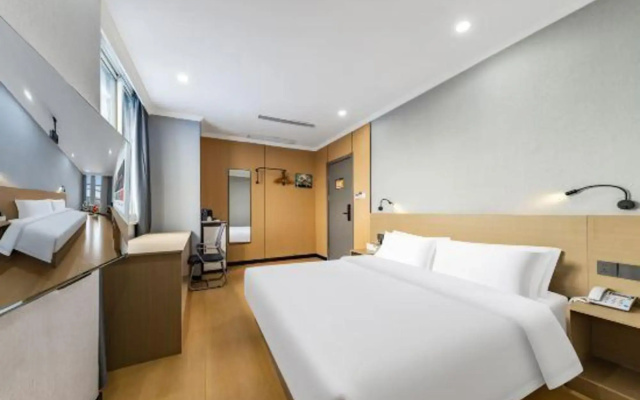 Changzhou QMAX Express Hotel (Jintan Yaohan Store)