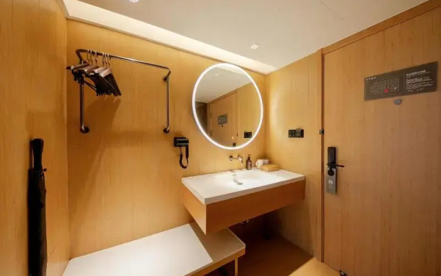 Ji Hotel Beijing South Railway Station Zhaogongkou