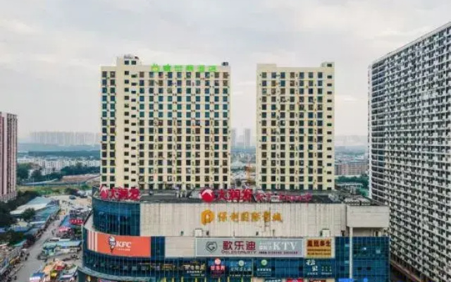 Yujian Huahaili | Ximanju Homestay (Zoo Subway Station Darunfa)