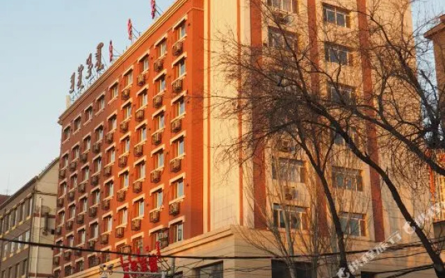 Jing Hua Hotel
