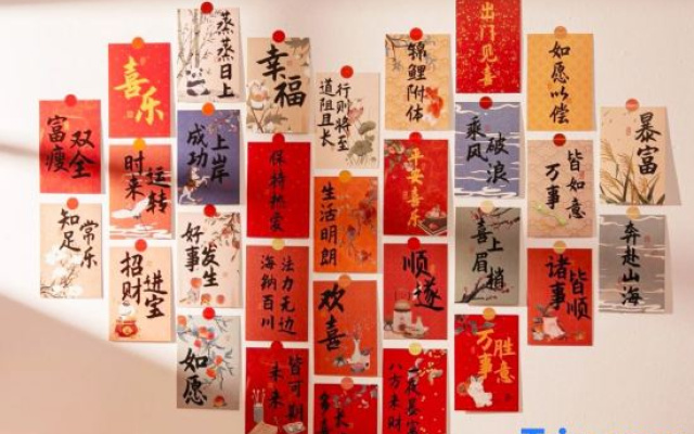Yiju Hotel (Qingshan Street, Yichun)