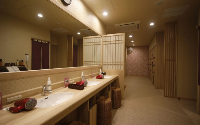 Dormy Inn Korakuen Hot Springs