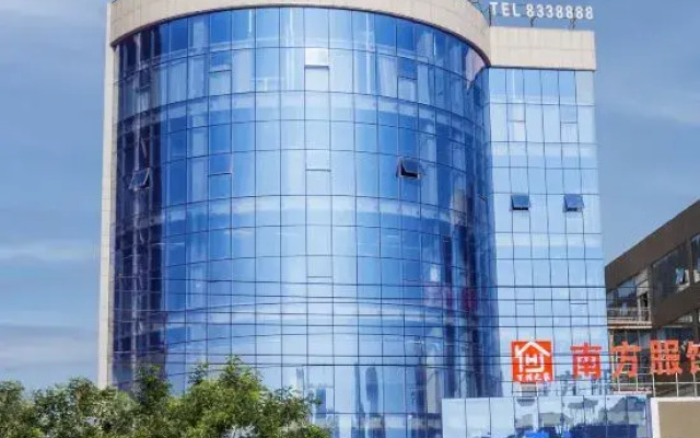 Xana Lite Hotel (Sui County Fengcheng Square)