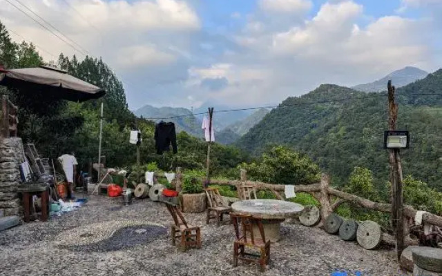 Wudangshan Prince Courtyard Homestay (Prince Slope Scenic Area)