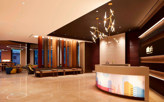 Aloft by Marriott Seoul Myeongdong