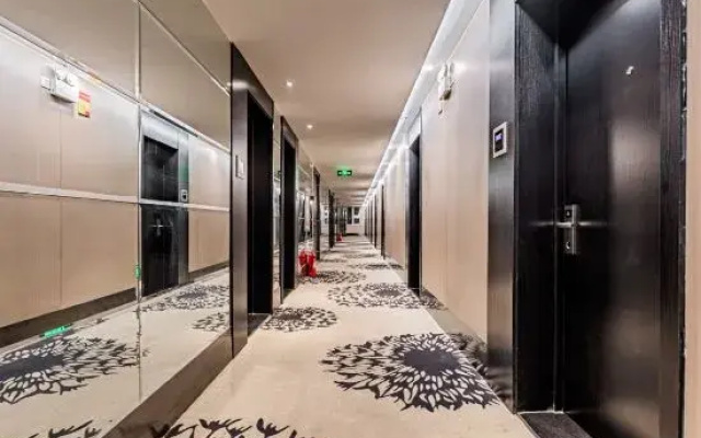 Mixier Hotel (zibo badaju Shandong University of Technology)