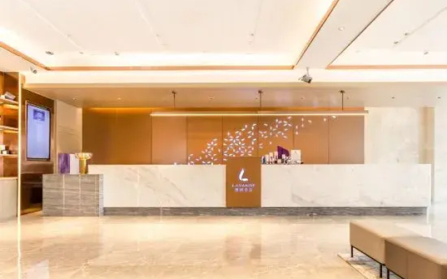 Lavande Hotel (Maoming Dianbai)