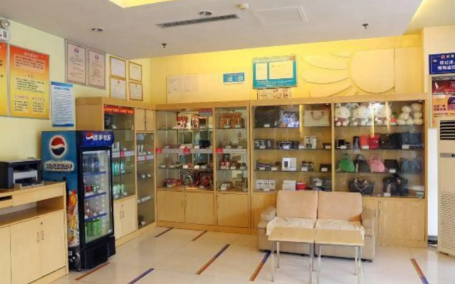 Grace Inn Donghuan International Square Branch