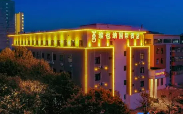 Vienna International Hotel