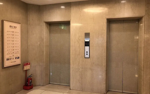 Отель Smile Hotel Tokyo Nishikasai