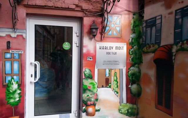 KARLOV MOST hostel вид на фасад