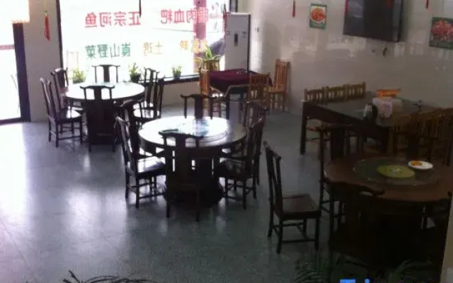 Jingjing Hotel