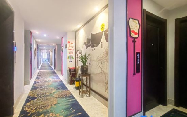 Wenling Dingsheng Hotel