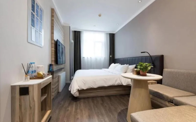 Hanting Premium Hotel Beijing South Railway Station Majiapu