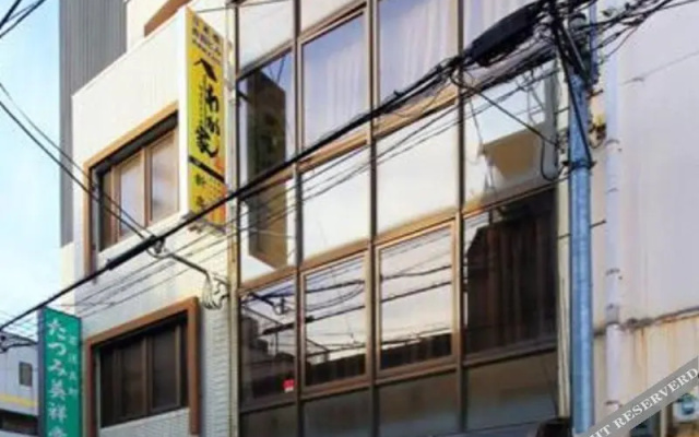 Ryokan Wagaya(旅館 我が家)