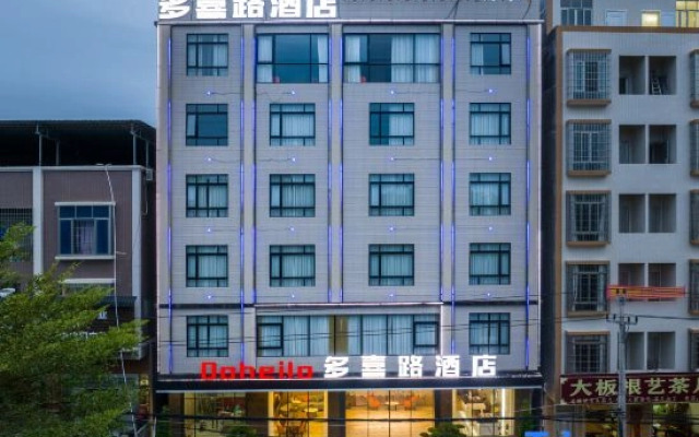 Duoxi Road Hotel (Shalang Branch)