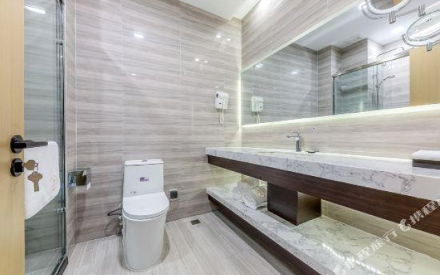 Licheng Jingzhi Hotel (Jinan West Railway Station)